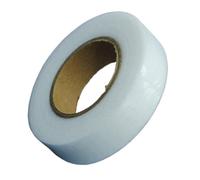 Double Sided Adhesive Fabric Tape - No Sew Textile Bonding Roll Hemming Aid | White PA Lining Fix Tape 25m Length 1.5cm 2cm 2.5cm Width Iron On Alternative Apparel Mending DIY Sewing Crafts Costume De