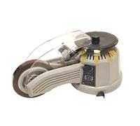 Double-Sided Adhesive Tape for Turntable Disc, High Temperature and Automatic Cutting, Ideal for Various DIY Projects