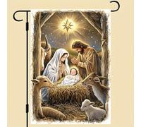 Double Sided Jesus Nativity Scene Garden Flag for Christmas Holiday, 12x18 Inch Small Yard Banner Outdoor Decor, Winter Seasonal Farmhouse