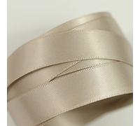 Double Sided Satin Ribbon, 27 Solid Colours, 10 Metre Reel, Fabric Ribbon for Gift Wrapping, Cake, Wedding Party Decoration, Hair Bow, Trimming, Sewing & DIY Craft Projects (16mm Width, Taupe)