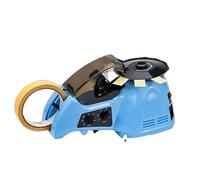 Double-Sided Tape Cutting Machine, Rotary Disk Type, Automatic High Temperature Tape Cutter for Efficient Tape Application