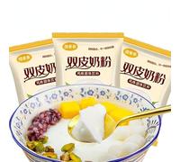 Double skin milk powder 100g/bag,homemade no-boil pudding,delicious dessert snacks,cake milk tea powder,specialty food,Chinese snacks,satiating instant meal replacement,pastry (5bags)
