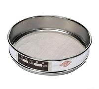 Double Thickened Frame Test Sieve with 304 Stainless Steel Mesh for Enhanced Durability During Heavy Duty Screening Operations (26 Mesh)