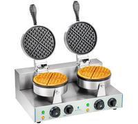 Double Waffle Maker 2 x 1300 Watts Round - Waffle Makers by Royal Catering Silver