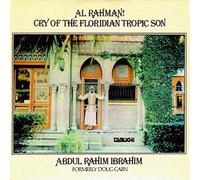 Doug Carn - Al Rahman!