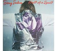 DOUG SAHM - DOUG SAHM - hell of a spell TAKOMA 7075 (LP vinyl record)