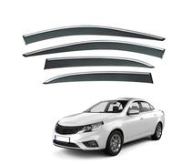DOUII 4 Pcs Car Window Wind Deflectors for BAOJUN 630 MK1 2011 2012 2013 2014 2015 2016 2017 2018 2019, Car Rain Deflectors Car Window Wind Sun Visor Deflectors Guard Accessories