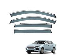 DOUII 4 Pcs Car Window Wind Deflectors for BAOJUN RC-5 MK1 2020 2021 2022 2023 2024 2025, Car Rain Deflectors Car Window Wind Sun Visor Deflectors Guard Accessories