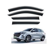 DOUII 4 Pcs Car Window Wind Deflectors for Landian E5 MK2 2022 2023 2024 2025, Car Rain Deflectors Car Window Wind Sun Visor Deflectors Guard Accessories