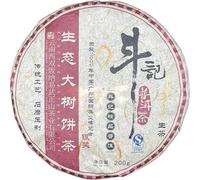 Douji 2007 Raw Puerh Tea Cake 200g Ecological Big Tree Tea Yiwu Mountain