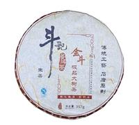 Douji 2011 Jin Dou (Golden Dou) Raw Puerh Tea Cake 357g