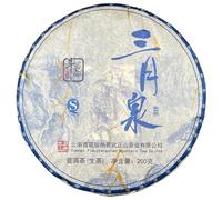 Douji 2014 Sanyuequan Pu-erh Tea Cake, 200g Raw Pu-erh (Sheng)