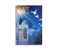 Dove Mosque Wall Art, Gentle Print, Religion Poster, Peaceful Canvas Picture, Calm Decor for Living Room Artistic Wall Mural Modern Hanging Decor Poster08x12inch(20x30cm)