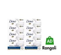 DOVE SOAP BAR ORIGINAL BEAUTY CREAM SOAP BARS 90g SOFT SMOOTH SKIN X 6 BARS