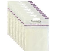 Dovecraft 3D Foam Squares Bundle, 12 X packs 5x5mm pads, double sided adhesive, sticky pads for cardmaking and decoupage