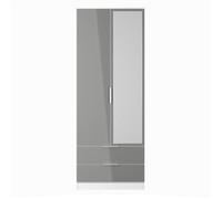 Dover 2 Drawer Double Mirror Wardrobe In Uniform Grey & White Matt (Ready Assembled)