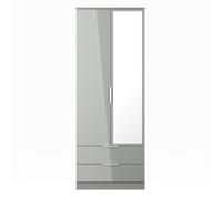 Dover Tall 2 Drawer Mirrored Wardrobe In Dusk Grey (Ready Assembled)