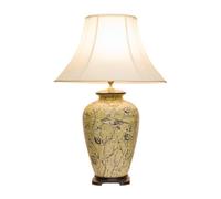 Downton Interiors Cream Bird Oriental Chinese Ceramic Porcelain Table Lamp