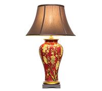 DOWNTON INTERIORS Large Oriental Red Ceramic Table Lamp (M9065D) with Dark Shade - Chinese Mandarin Style