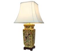 DOWNTON INTERIORS UK Large Oriental Ceramic Table Lamp with Porcelain Base and Faux Silk Shade. Traditional Antique Gold Floral and Phoenix Design (M9457) - Chinese Mandarin Style
