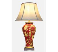 DOWNTON INTERIORS UK Large Oriental Ceramic Table Lamp with Porcelain Base and Faux Silk Shade. Traditional Red and Yellow Blossom and Branches Design (M9065S) - Chinese Mandarin Style