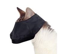 Downtown Pet Supply - Cat Muzzle for Grooming - Gentle and Soft Muzzle - Cat Grooming Supplies - Nylon - Medium