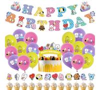 Doyomtoy BTS Birthday Decoration Pack: 1 Happy Birthday Banner, 1 Cake Topper, 12 Cupcake Toppers, 18 Latex Balloons - Purple, Black