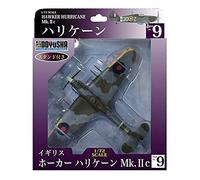 Doyusha 1/72 British Hawker Hurricane Mk.2c Painted No.9
