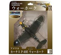 Doyusha 1/72 US Army Curtiss P-40E Warhawk Pre-Painted Finished Product No.10