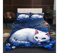 Dozrmey King Duvet Set 2.4kg | Animal Cat, Reinforced U-shaped Quilting, 200GSM High-Loft Cotton, Durable Microfiber Resists Pilling Over Time, 3D Quilt 94" x 86" B155