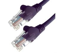 DP Building Systems 31-0200P networking cable Purple 20 m Cat6 U/UTP (UTP)