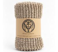 DP Eco-Collective® Jute Exfoliating Mitt - Deep Plant-Fibre Body Scrub Glove, Fast-Drying, Eco-Friendly, Ideal for Shower & Pre-Tan Prep