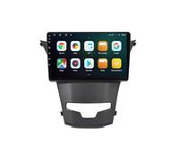 DPBXQ Android Car Stereo 10 Inch Android 12 HD Touchscreen for SsangYong Korando 3 Actyon 2 2013-2017 GPS Navigation Bluetooth Support 4G Wifi Screen,Wifi,BT,Mirror Link,K2 4 Core Wifi 1G+32G