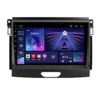 DPBXQ Double Din 9 Inch Android 15 Car Stereo for Ford Ranger 2017-2021 Bluetooth Car Radio Compatible Mobile Phone Mirror Link Steering Wheel Control FM/AM/RDS Backup Camera,8Core4G+WiFi2G+32G