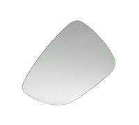 DPBXQ Side Wing Mirror Glass for Ford Focus MK4 2019 2020 2021 2022 2023 Heated Door Wing Mirror Glass with Backing Plate,L