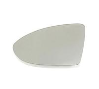 DPBXQ Side Wing Mirror Glass for Golf R 2015 2016 2017 2018 Heated Door Wing Mirror Glass with Backing Plate,L