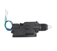 DPEDFVXVMR 2 Wire 12V Car Locking System Actuator 1Set Universal Heavy Duty Single Gun Type Part Door Latch Actuator(2 Wires)