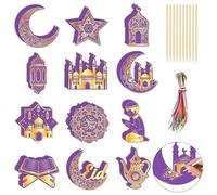 DPKOW 36pcs Eid Scratch Art for Kids Adults, Purple Gold Ramadan Scratch Paper Moon Lantern Mosque Eid Decorations, Eid Gifts Presents for Kids, Islamic Gifts Ramadan Scratch Art