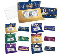 DPKOW Eid Money Envelopes Wallets Ramadan Eid Gifts for Kids, Multicoloured Eid Mubarak Money Wallets for Cash Gifts Ramadan Mubarak Money Envelopes Eid Muslim Islam Money Envelopes Wallets, 12 Pack