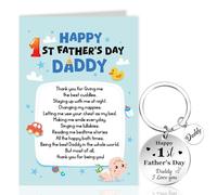 DPKOW First Fathers Day Card, Daddy 1st Father’s Day Gifts, Father's Day Daddy Keyring Gifts for Dad, First Fathers Day Greeting Card with Envelope
