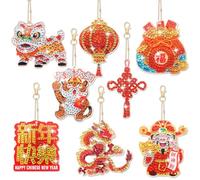 DPKOW Gifts Chinese New Year DIY Diamond Painting Kits, 8 Pack Diamond Art Chinese New Year Crafts DIY Keyrings Keychains Gift Party Favour, Dance Lion Dragon Knot Tiger God of Wealth Lantern Coin Bag