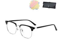 DPKSML Auto Focus Glasses, Glasses Self Adjusting, Half Frame Anti Blue Light Auto Focus Reading Glasses for Men Women (Black,+2.5)