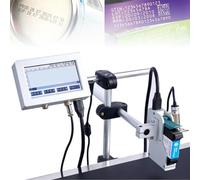 DPLWJPP Commercial Small Printer Inkjet Coder,Industrial Inkjet Printer,12.7mm/25.4mm Automatic Inkjet Coding Machine,For Qr Batch Code Date Number Logo,25.4mm