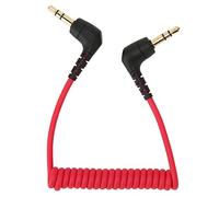 Dpofirs 3.5mm TRS Noise Canceling Microphone Connection Cable for SC2, Oxygen- Copper Sound Cable for DSLR, Adjustable Length From 20 to 50cm - for Smartphone Connection