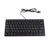 Dpofirs 78 Keys Wired Keyboard for Russian, French, German - Universal Language Keyboard for Laptops & Desktops, Ultra Thin Small Design