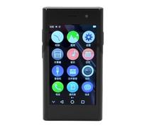 Dpofirs Lockful Smartphone, 3,0 -inch Touchscreen Face Recognition 5.0MP 2.0MP Camera Mini 4G Smartphone UNLOCKED 1950MAH 2GB 16GB for Office (Black)