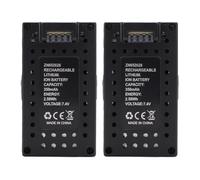 Dpofirs RC Helicopter Battery, Replacement Battery For RC Helicopters, 3Pcs 7.4V 350mAh LiPo Pack With Lightweight Design And Built In Protection, For ERA C138 C138PRO Models (2pcs)