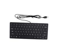 Dpofirs Wired Hebrew Keyboard with RGB Backlighting