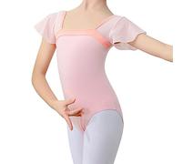 dPois Girls Flutter Sleeve Ballet Leotards Dance Tops Bodysuit Gymnastics Leotards Coral Pink 6-7 Years