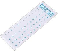 DPWOUM Transparent Russian Keyboard Sticker, Laptop Protector, Dust Accessories, Keyboard and Mice Accessories